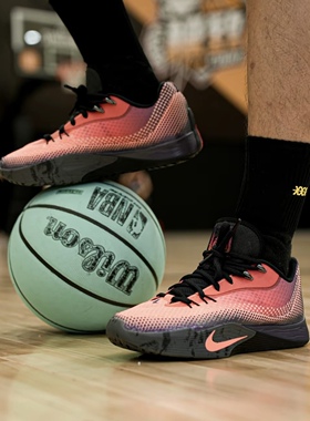 Nike/耐克 S.T.FLARE篮球鞋外场防滑耐磨低帮球鞋HF0232-600