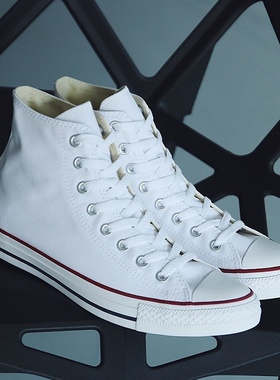 Converse匡威 AllStar 常青经典款白色高低帮情侣帆布鞋 101009