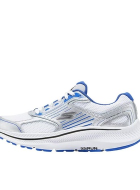 Skechers斯凯奇Go Run Consistent减震回弹运动休闲鞋220884