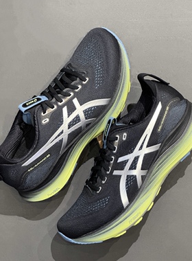 Asics/亚瑟士 GEL-KAYANO 32跑鞋透气防滑耐磨PureGEL缓震跑鞋