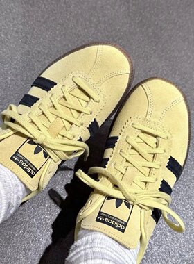 阿迪达斯/adidas Bermuda 耐磨轻便舒适复古百搭德训鞋板鞋JI2659