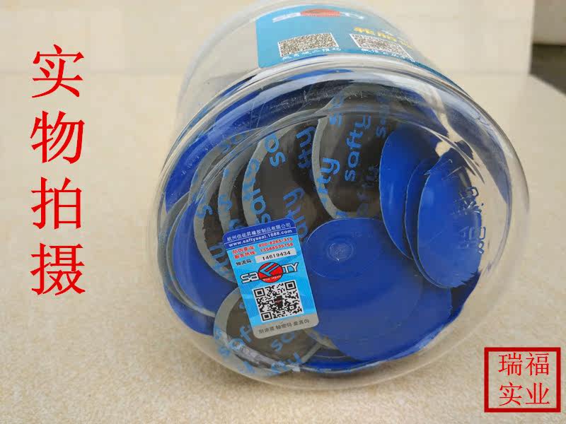 Kit de réparation vélo - Ref 2314219 Image 3