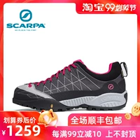 Scarpa / Scarpa Zen Zen phiên bản nhẹ GTX chống nước và đi bộ thoải mái ngoài trời giày đi bộ 72534-202 - Khởi động ngoài trời boot đi tuyết