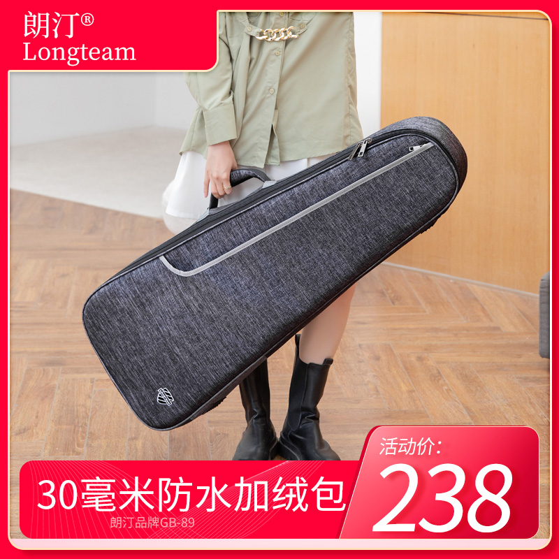 立体加厚加厚棉加绒防水个性摇滚电吉他双肩包39 40 41寸民谣琴包