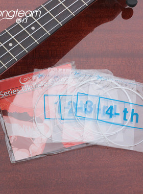尤克里里琴弦 乌克丽丽套装琴弦 夏威夷四弦琴ukulele strings