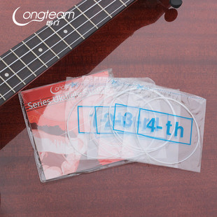 尤克里里琴弦 乌克丽丽套装琴弦 夏威夷四弦琴ukulele strings