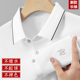 T恤中青年男士 插色线条翻领爸爸装 宽松POLO衫 长袖 舒适纯棉打底衫