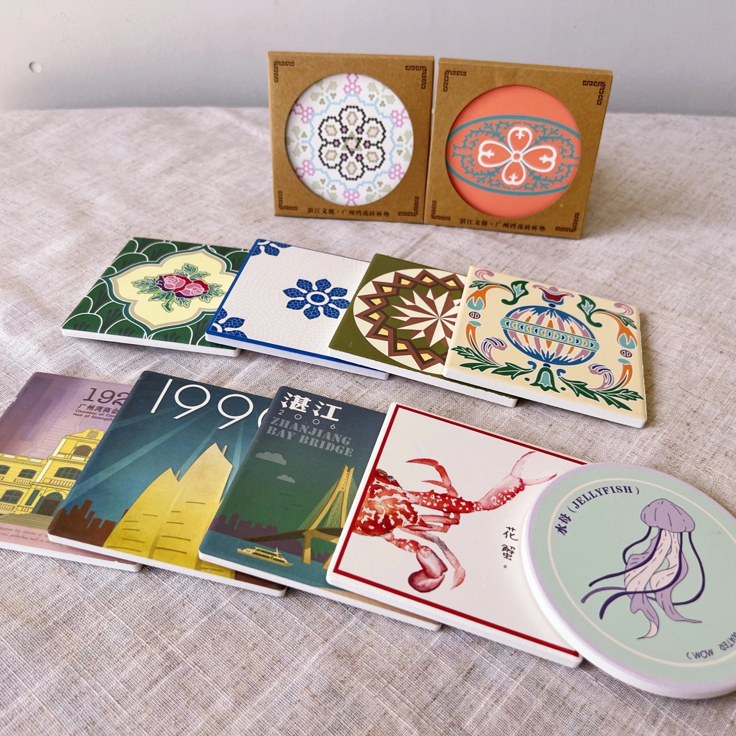 Aug 30th丨粤西越美出品-湛江文创系列杯垫