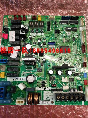 全新原装大金空调RJZQ7AAY外机主控P板 EB13020-13 电脑控制板