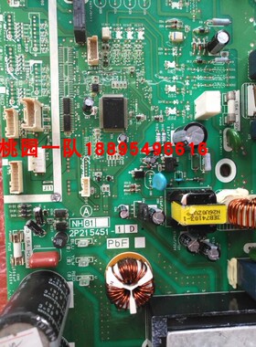 原装大金柜机板2P215451-1 RXS50FBV2C大金外机板RXS60GMV2C