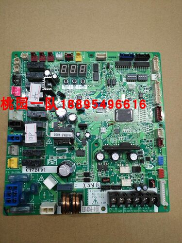 大金空调配件RHXYQ14BAN EB14059-1-2-3(B) RHXYQ10BAN大金主控板