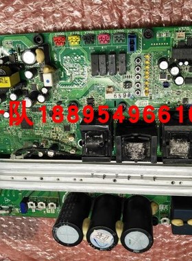 促销大金变频板EC13039-8大金电脑板压缩机模块LMXS5BAV LMXS6BAV