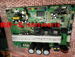 促销大金变频板EC13039-8大金电脑板压缩机模块LMXS5BAV LMXS6BAV