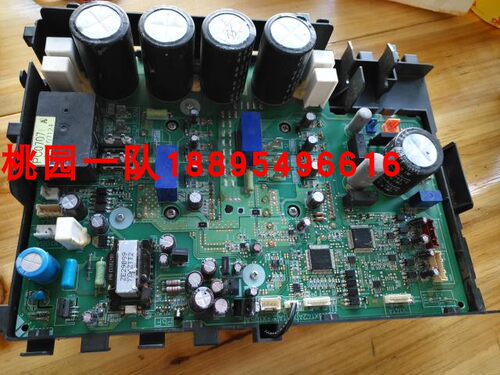 热销大金空调压缩机变频板PC0707 RMXS160EY1C LMXS8DNY1变频模块