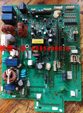适用大金外机板2P106021-5大金RXD60DMV2C 配件 大金主板 电脑板