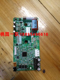 2风机变频板2P431266 原装 PC15005 全新大金风扇P板PC15005