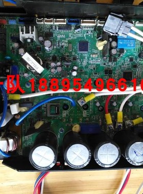 大金压缩机变频板EC09115 大金变频模块RMXS160EV2C RMXS112DV2C