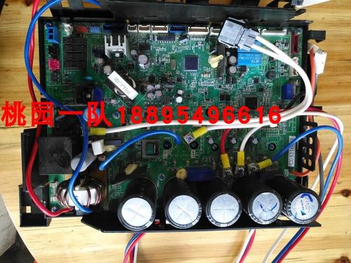 大金压缩机变频板EC09115 大金变频模块RMXS160EV2C RMXS112DV2C