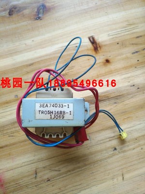大金变压器3EA74033-1大金空调外机变压器3EA74026-1 3EA74026-2