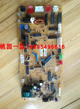 全新大金VRV内机板系列 FXDP FJDP45QPVC FJDP45QVC EB10021主板