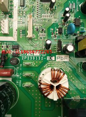 大金空调电脑板4MXS100EV2C 4MXS115HV2C主板 主控板2P239132-1