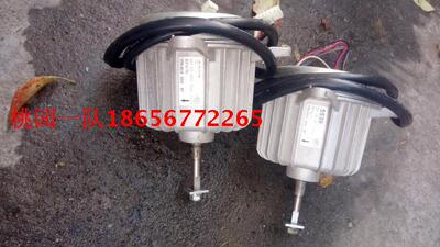 大金原装拆机空调风机；RY125DQY3C；5539新机拆机；保修三个月！