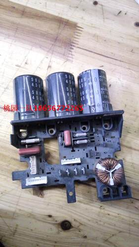 原装拆机大金风机模块；RXD50CMVMVC；保用六个月 爆风机不包