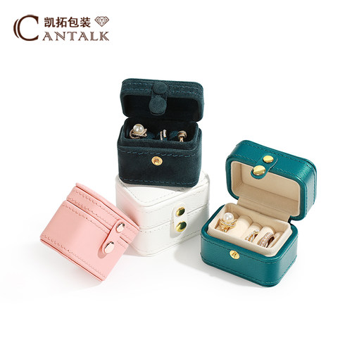 精致迷你戒指盒耳钉盒随身旅行