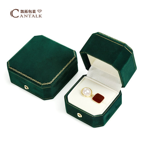 八角双金线钻戒手镯戒指盒