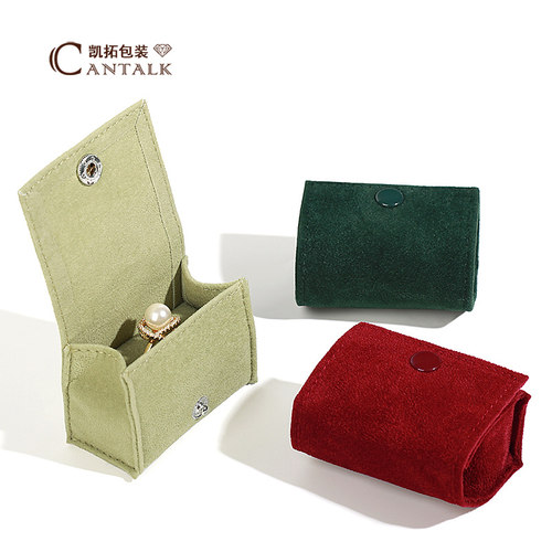 迷你便携戒指耳钉饰品旅行