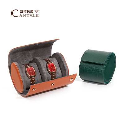 皮质便携机械名表收纳盒