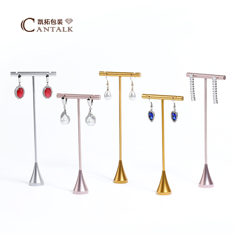 高档珠宝展厅耳环架子展示架子