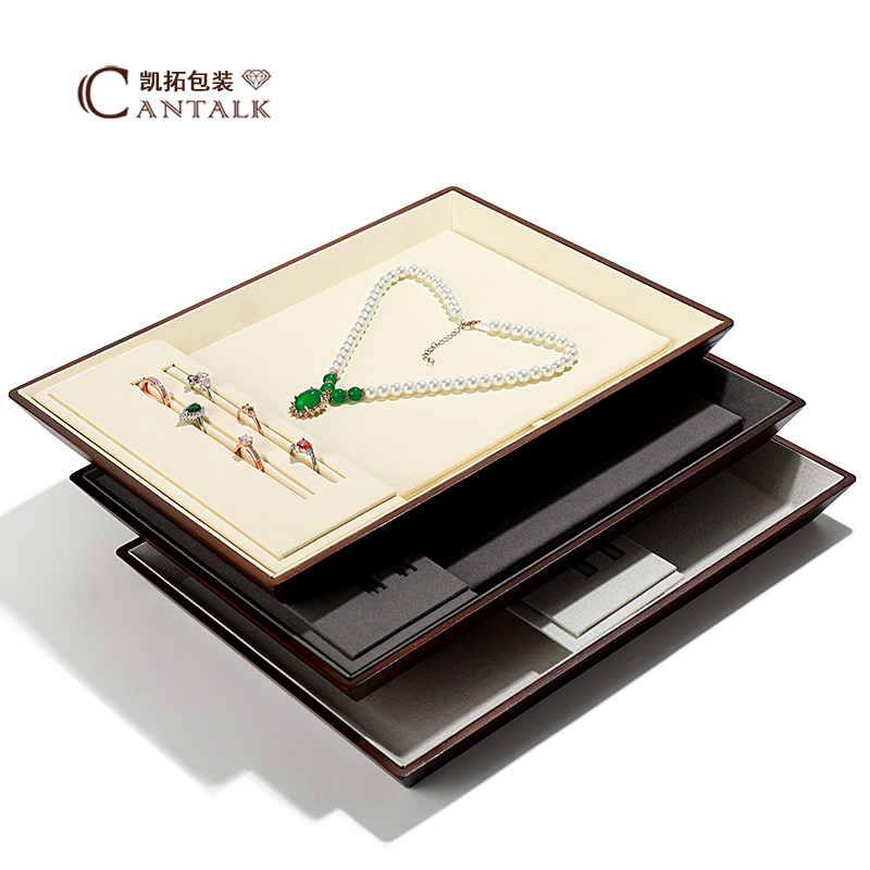 戒指项链展示首饰托盘