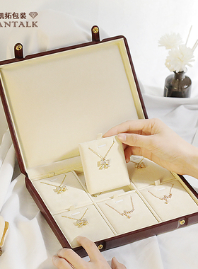 正品真皮珠宝收纳盒档精致单排扣翡翠钻石宝石吊坠戒指项链盒高档