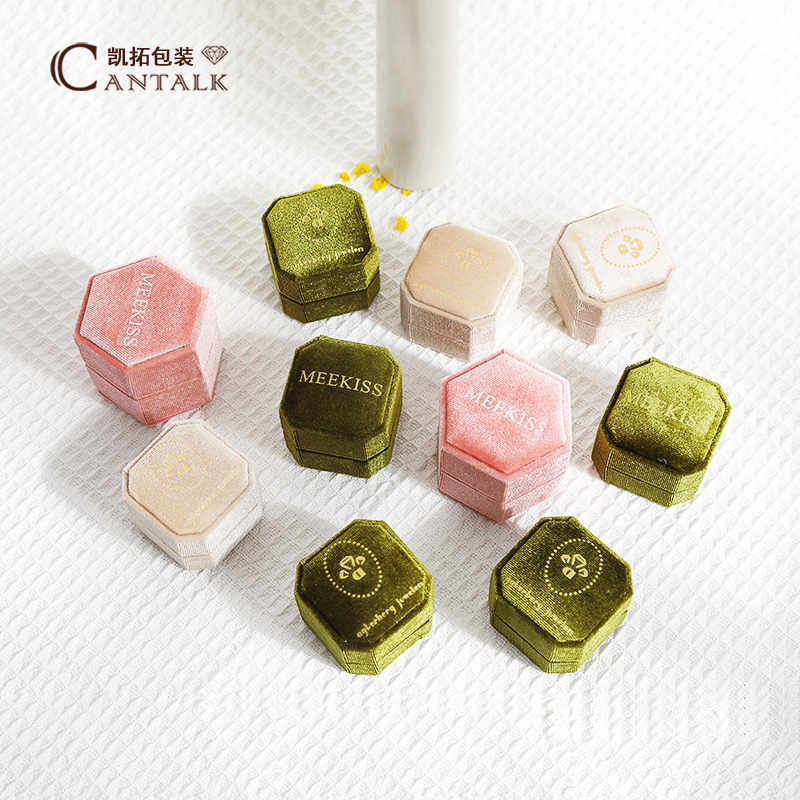 八角灯芯绒戒指盒婚礼项链盒