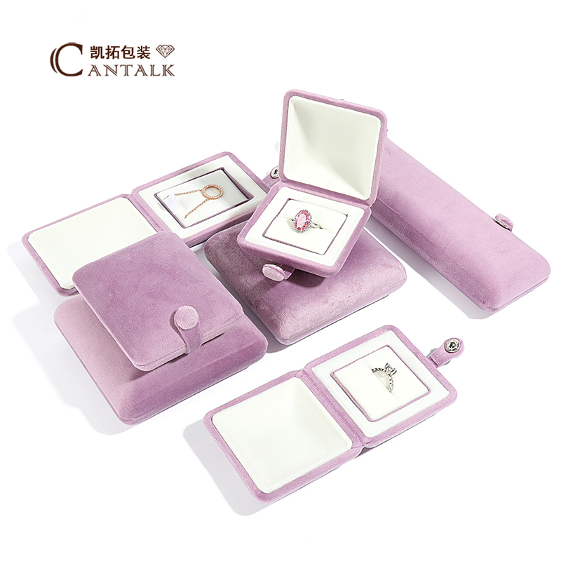 项链手镯耳钉耳环手链珠宝首饰盒