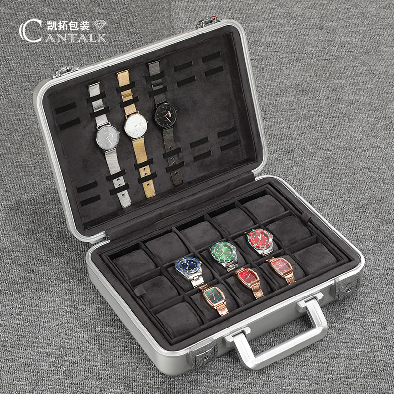 高档铝合金大容量手表首饰箱