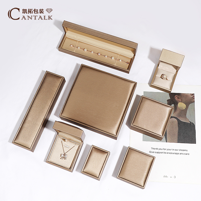 凯拓拉丝PU皮首饰盒多种颜色款式