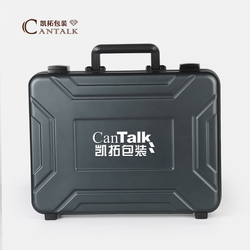 首饰收纳箱带大容量铝合金展会