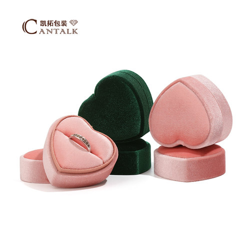 创意爱心灯芯绒布首饰盒
