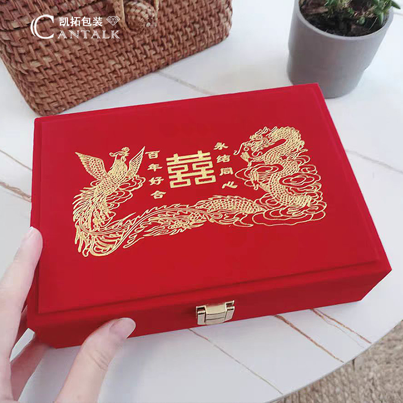 龙凤呈祥首饰盒CanTalk/凯拓首氏