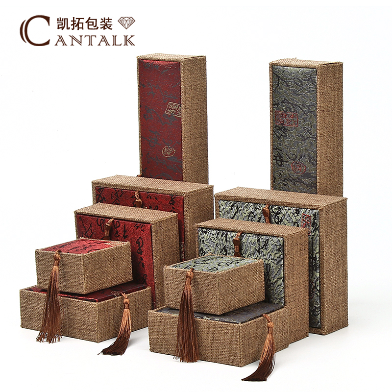 文玩收纳盒首饰包装盒挂件送礼