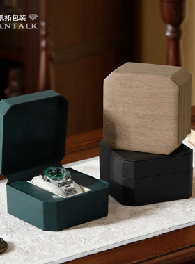八角手表盒实木纹墨绿色表盒适用于机械腕表劳力士苹果手表收纳盒