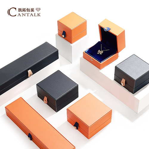 凯拓按扣首饰盒多规格多颜色选择