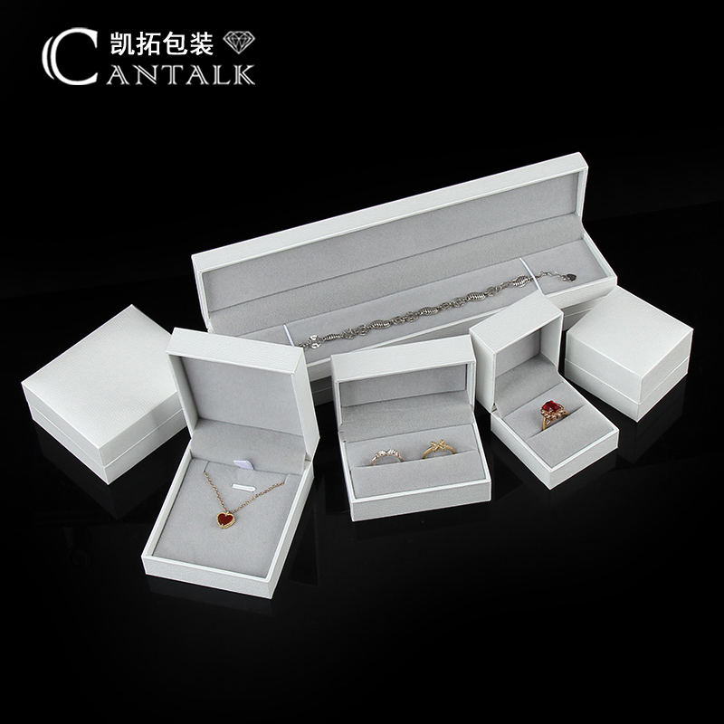 白色高档充皮纸首饰盒项链手镯