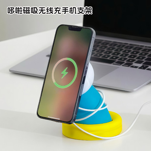 哆啦小圆手磁吸手机支架通用无线充桌面摆件办公室家具角度可调节