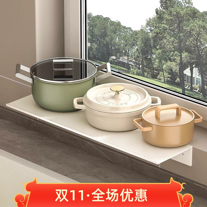 免打孔墙上置物架厨房隔板加厚一字搁板墙壁书架壁挂浴室收纳架子