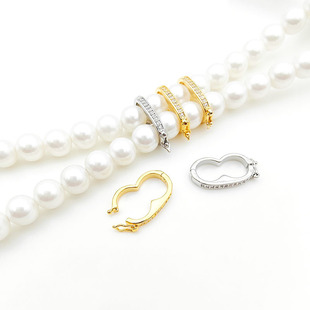 珍珠项链固定卡扣缩短调节扣长度夹扣可拆卸装饰夹扣