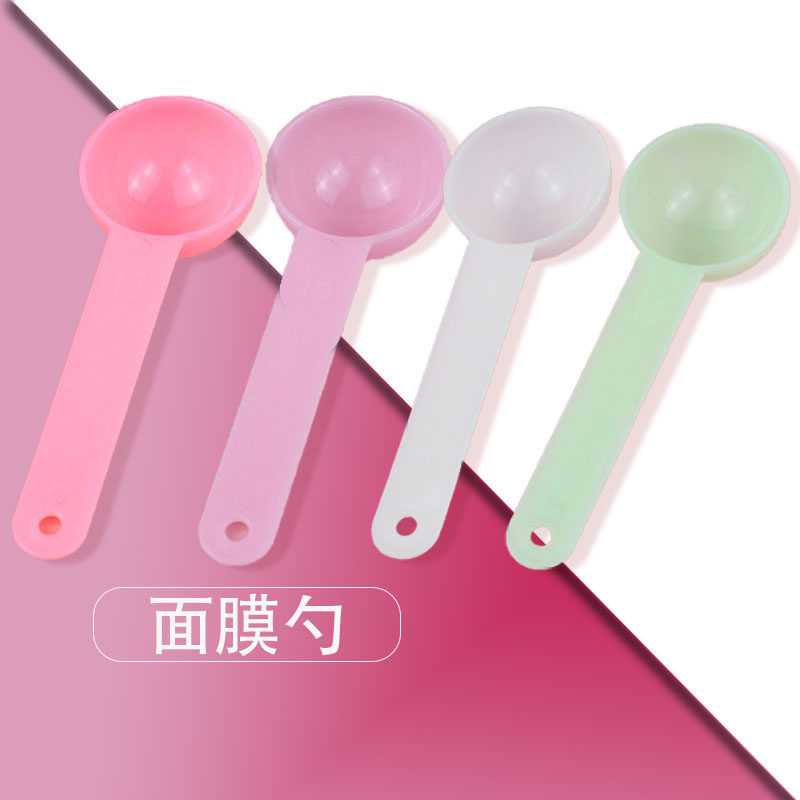 长柄面膜工具勺奶粉勺挖勺塑料量勺粉勺小勺子粉末勺定量勺