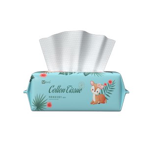 【佳琪推荐】洗脸巾一次性绵柔女洗面巾洁面擦脸官方旗舰店抽取式